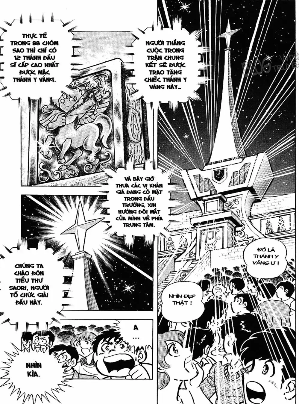 Truyện Tranh Áo Giáp Vàng - Saint Seiya trang 4