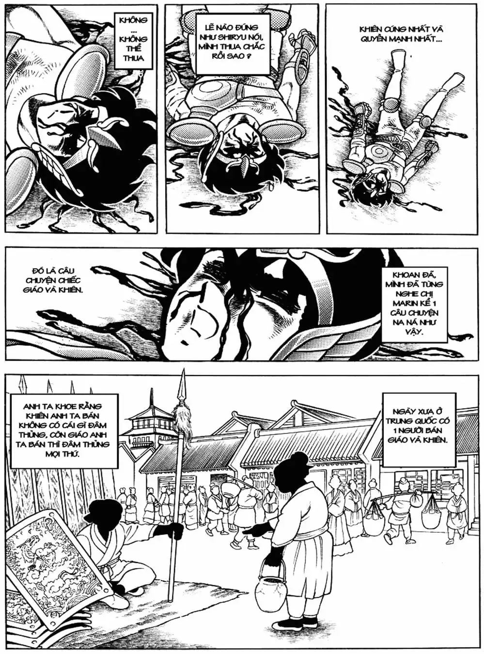 Truyện Tranh Áo Giáp Vàng - Saint Seiya trang 4