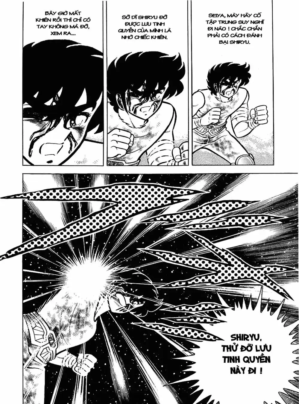 Truyện Tranh Áo Giáp Vàng - Saint Seiya trang 4