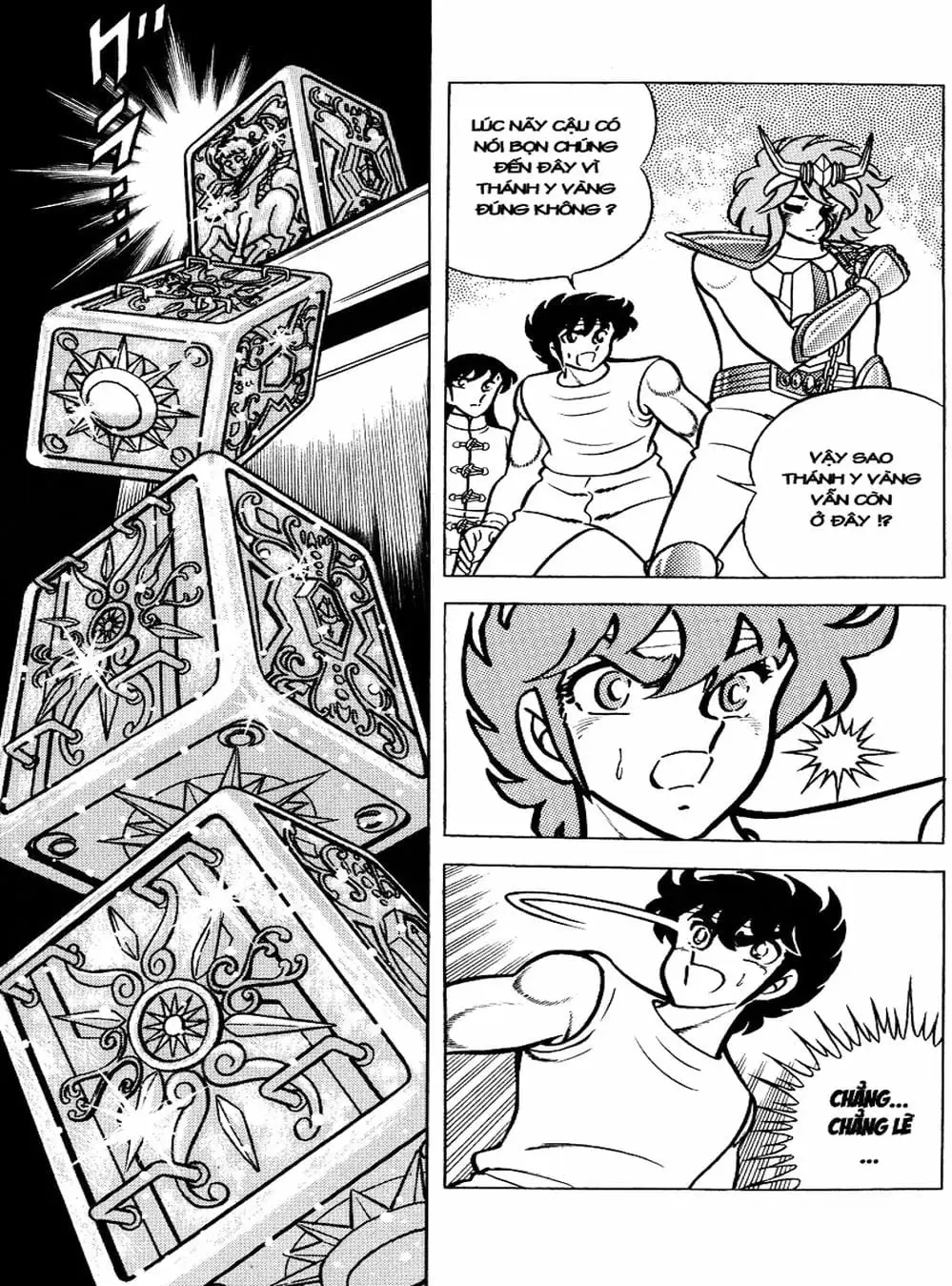 Truyện Tranh Áo Giáp Vàng - Saint Seiya trang 4