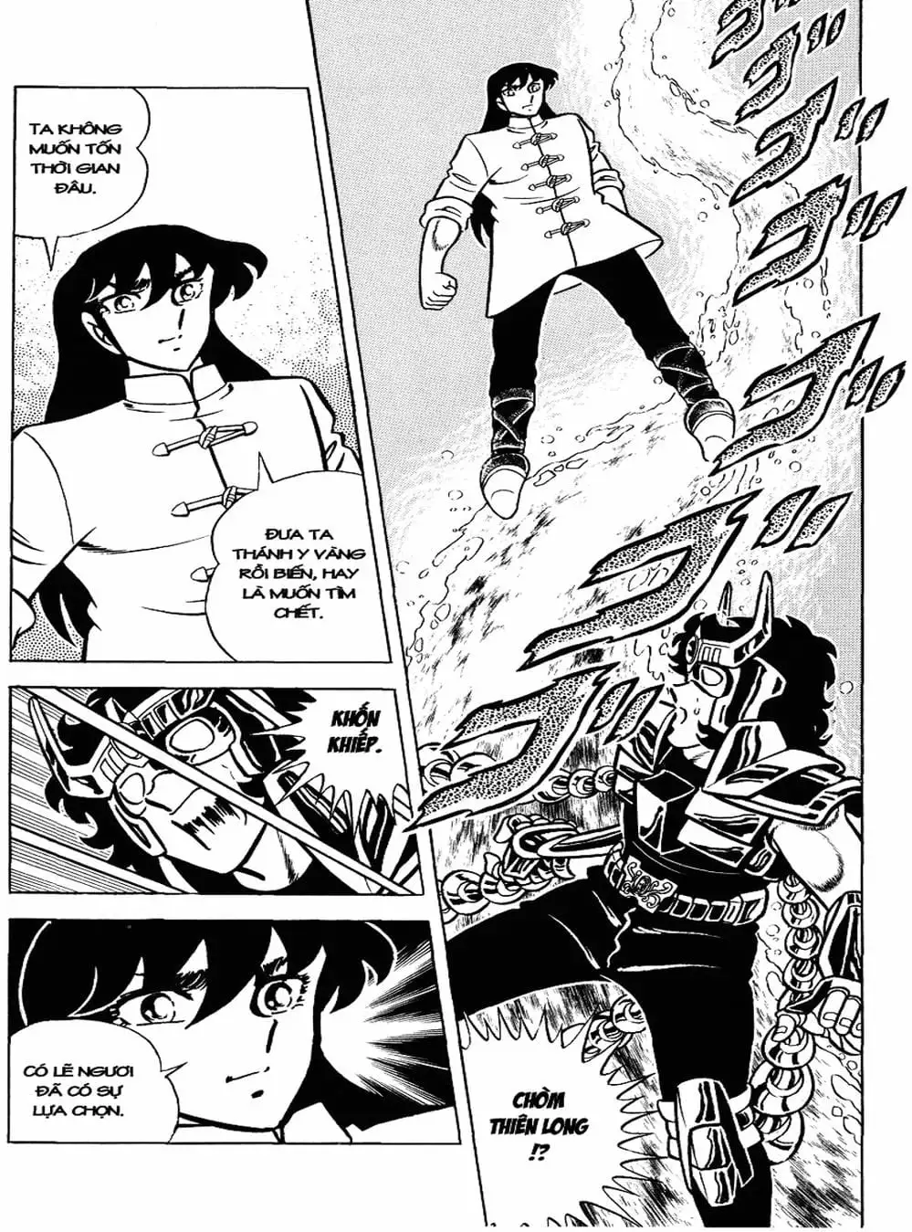 Truyện Tranh Áo Giáp Vàng - Saint Seiya trang 4