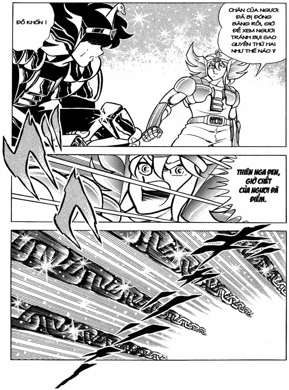 Truyện Tranh Áo Giáp Vàng - Saint Seiya trang 4