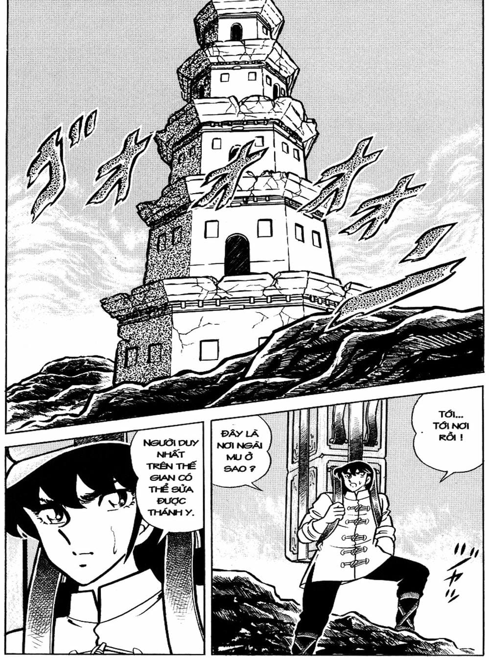 Truyện Tranh Áo Giáp Vàng - Saint Seiya trang 4