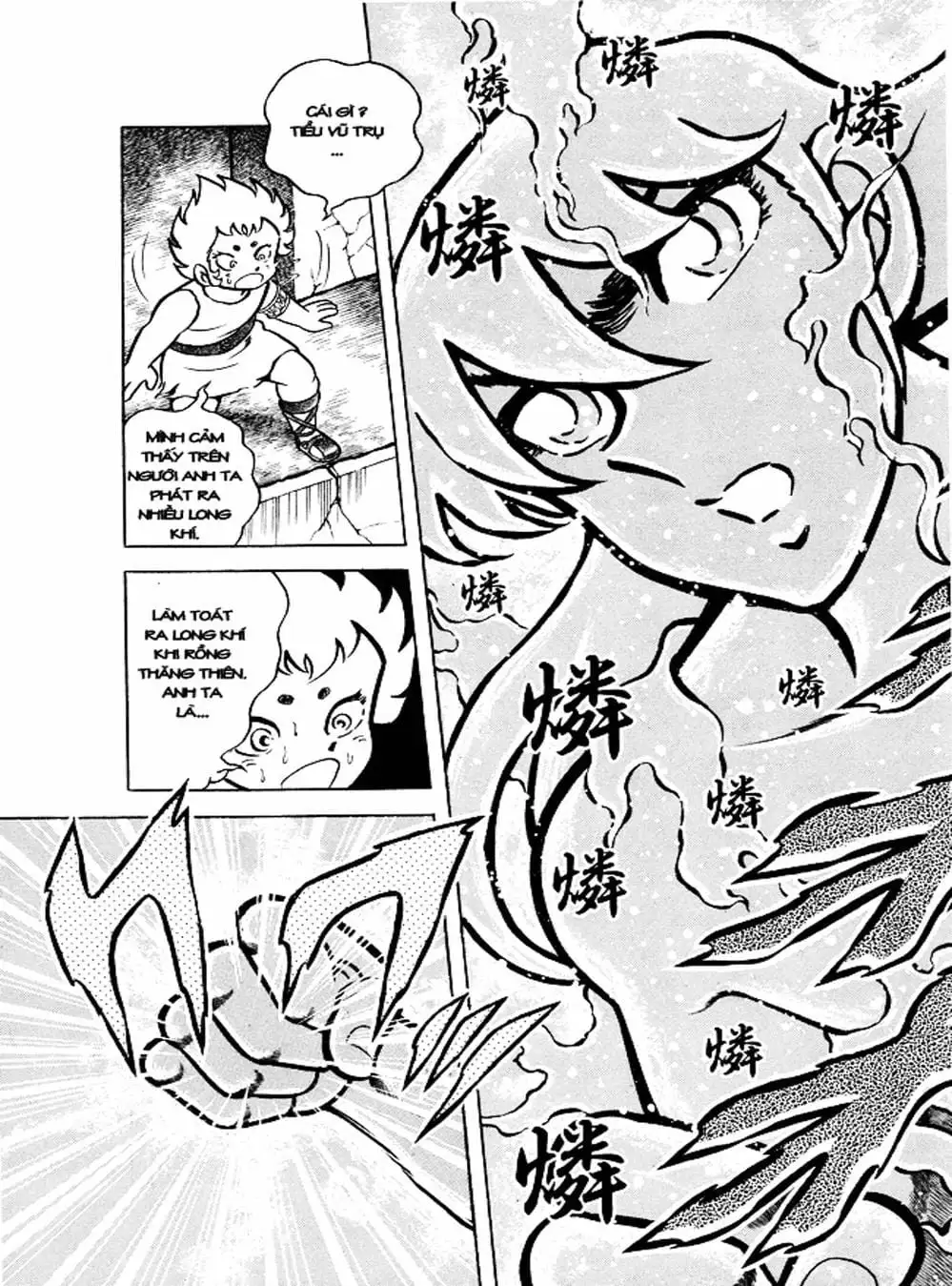 Truyện Tranh Áo Giáp Vàng - Saint Seiya trang 4