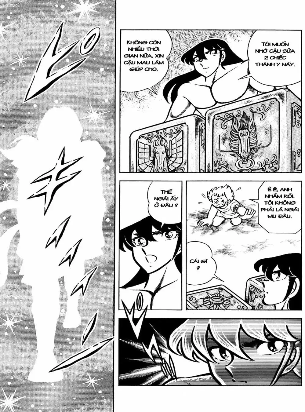 Truyện Tranh Áo Giáp Vàng - Saint Seiya trang 4