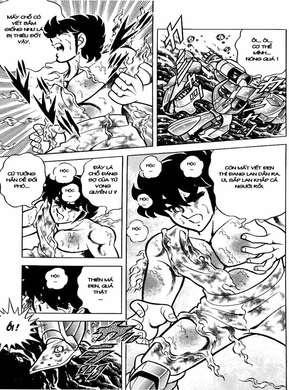 Truyện Tranh Áo Giáp Vàng - Saint Seiya trang 4