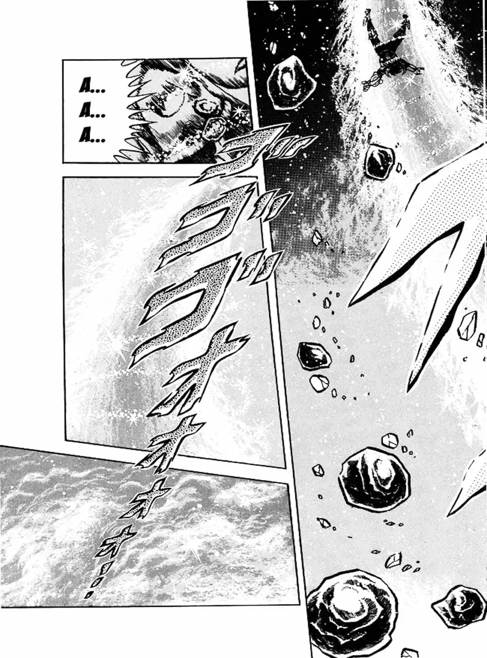 Truyện Tranh Áo Giáp Vàng - Saint Seiya trang 4