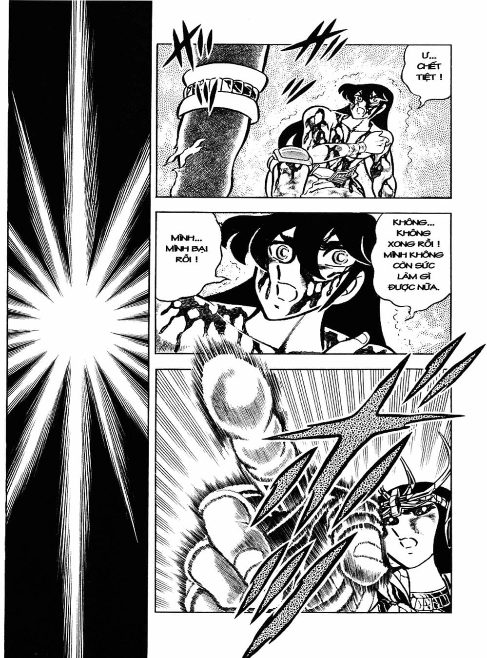 Truyện Tranh Áo Giáp Vàng - Saint Seiya trang 4