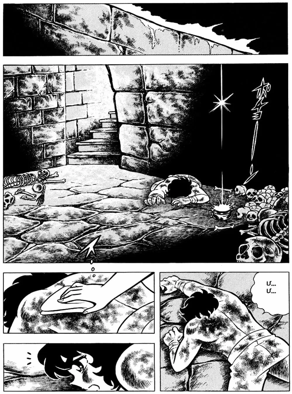 Truyện Tranh Áo Giáp Vàng - Saint Seiya trang 4