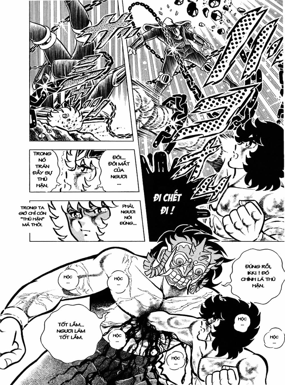 Truyện Tranh Áo Giáp Vàng - Saint Seiya trang 4