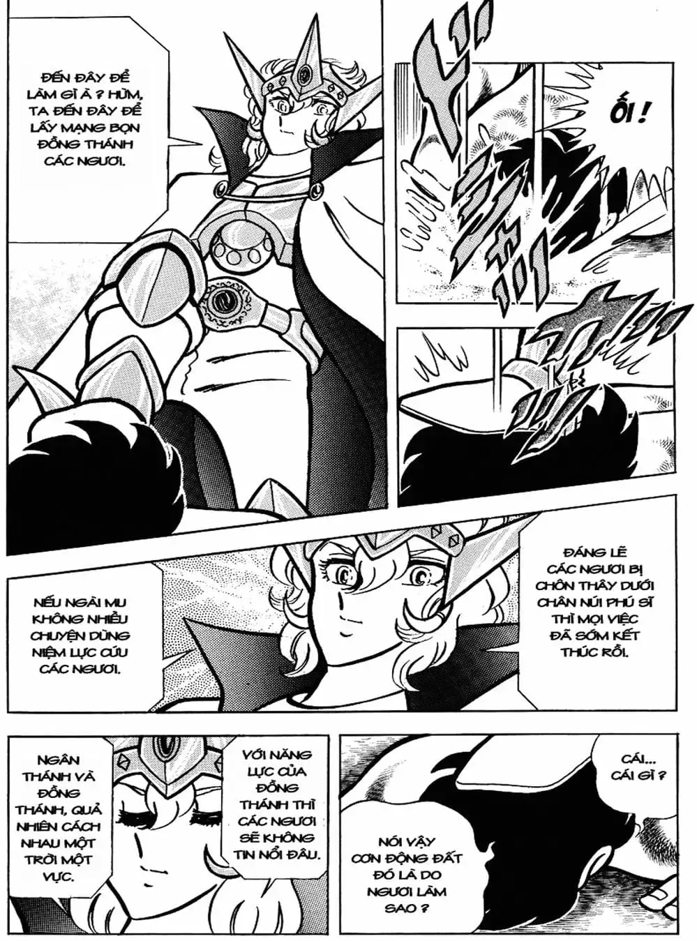 Truyện Tranh Áo Giáp Vàng - Saint Seiya trang 4
