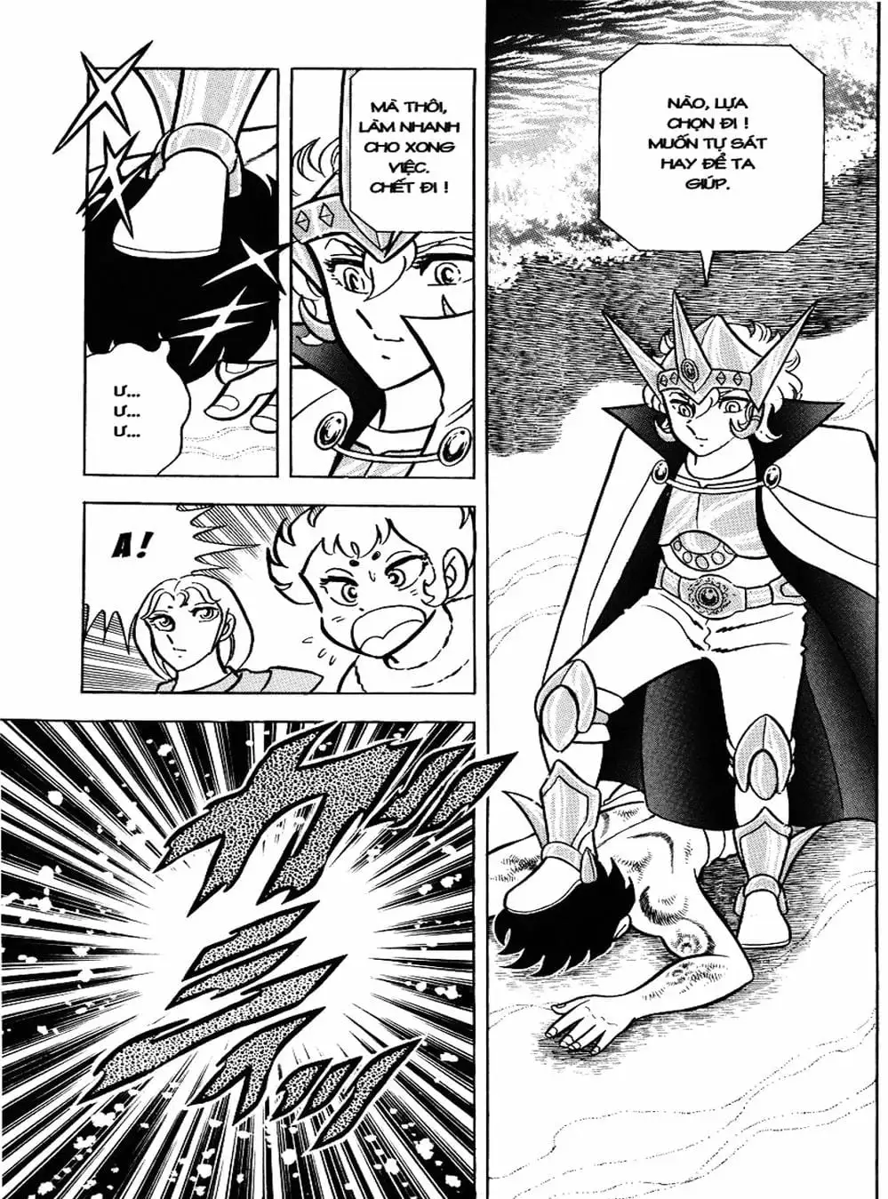 Truyện Tranh Áo Giáp Vàng - Saint Seiya trang 4