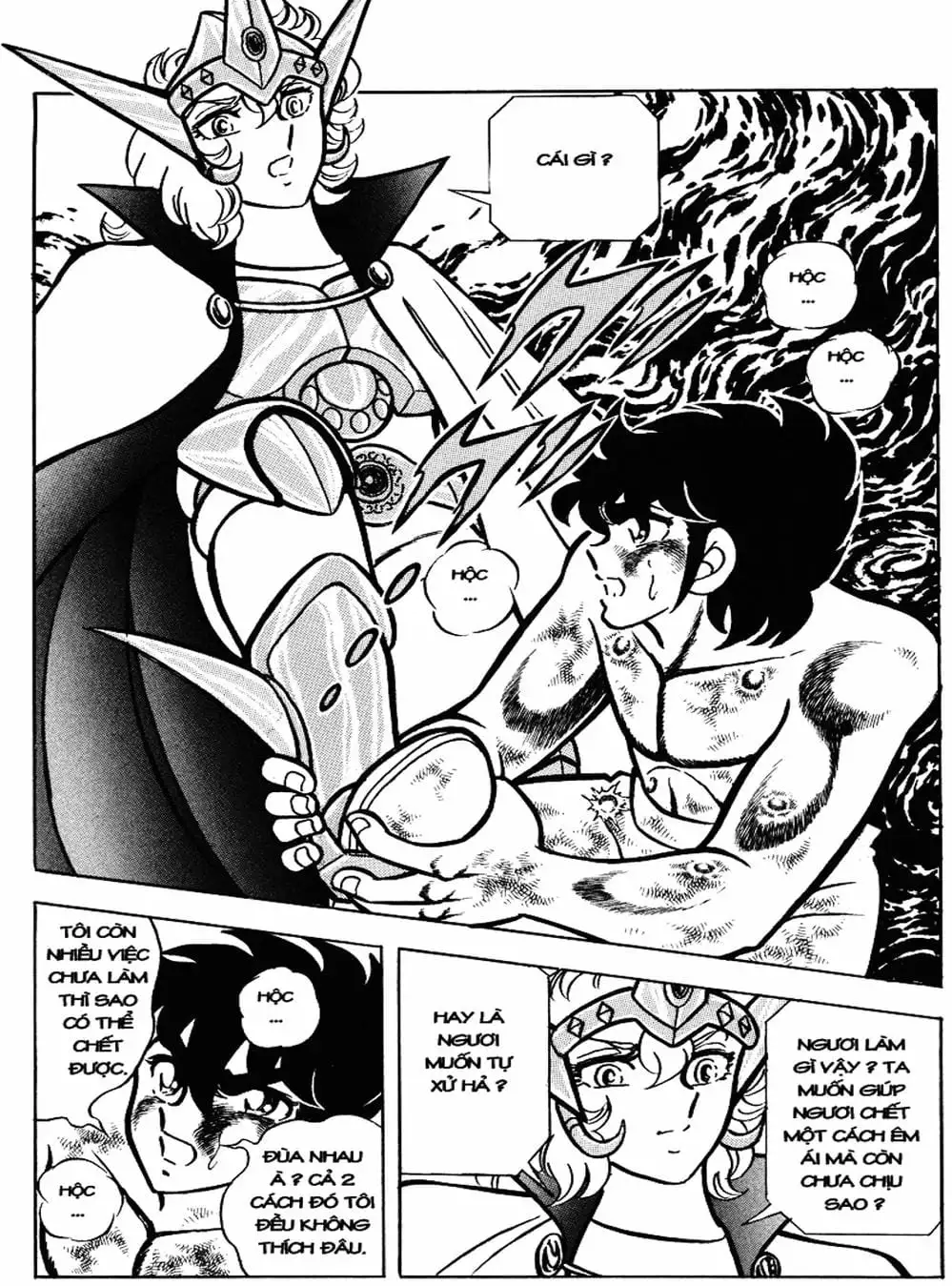 Truyện Tranh Áo Giáp Vàng - Saint Seiya trang 4