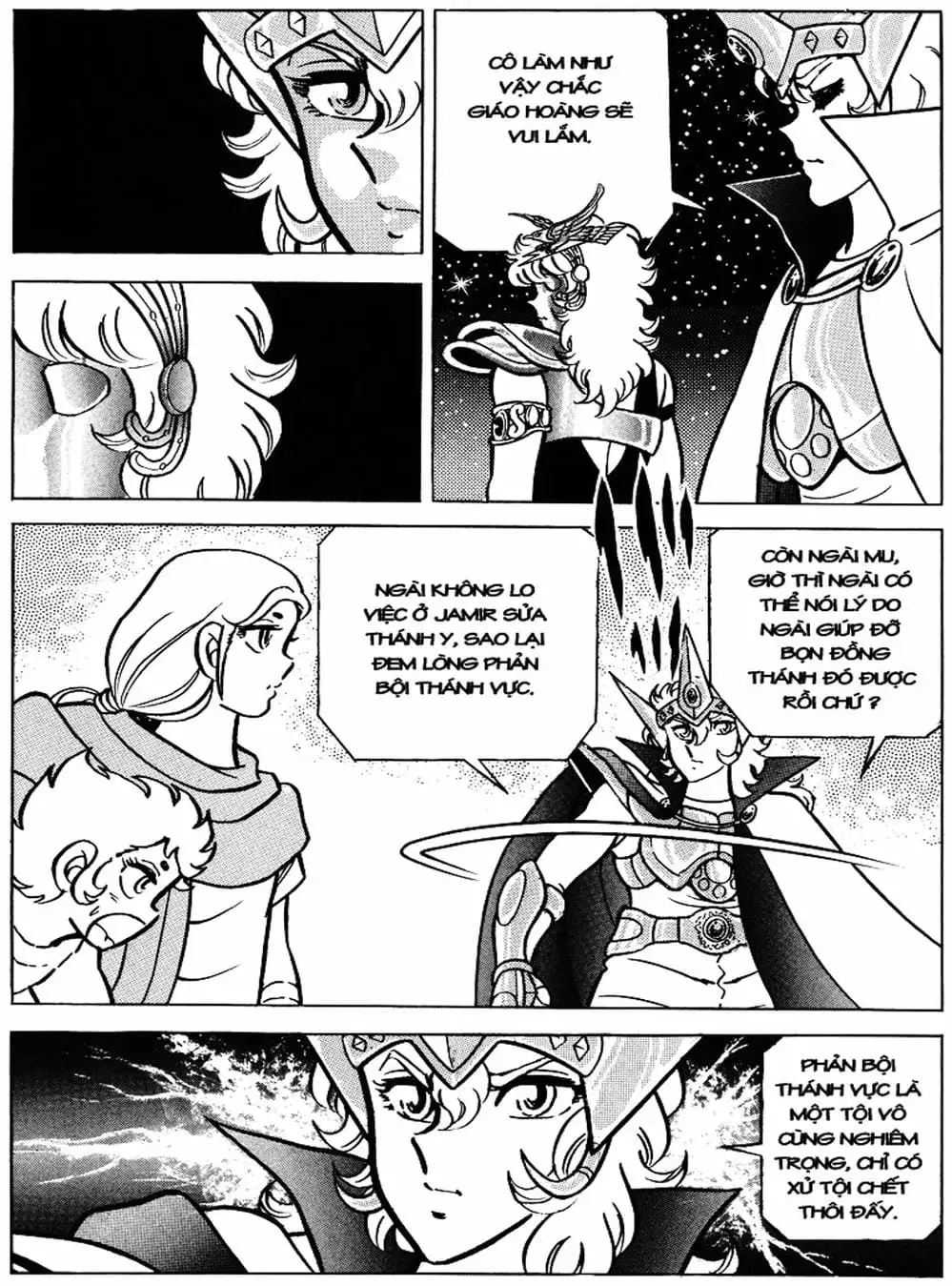 Truyện Tranh Áo Giáp Vàng - Saint Seiya trang 4