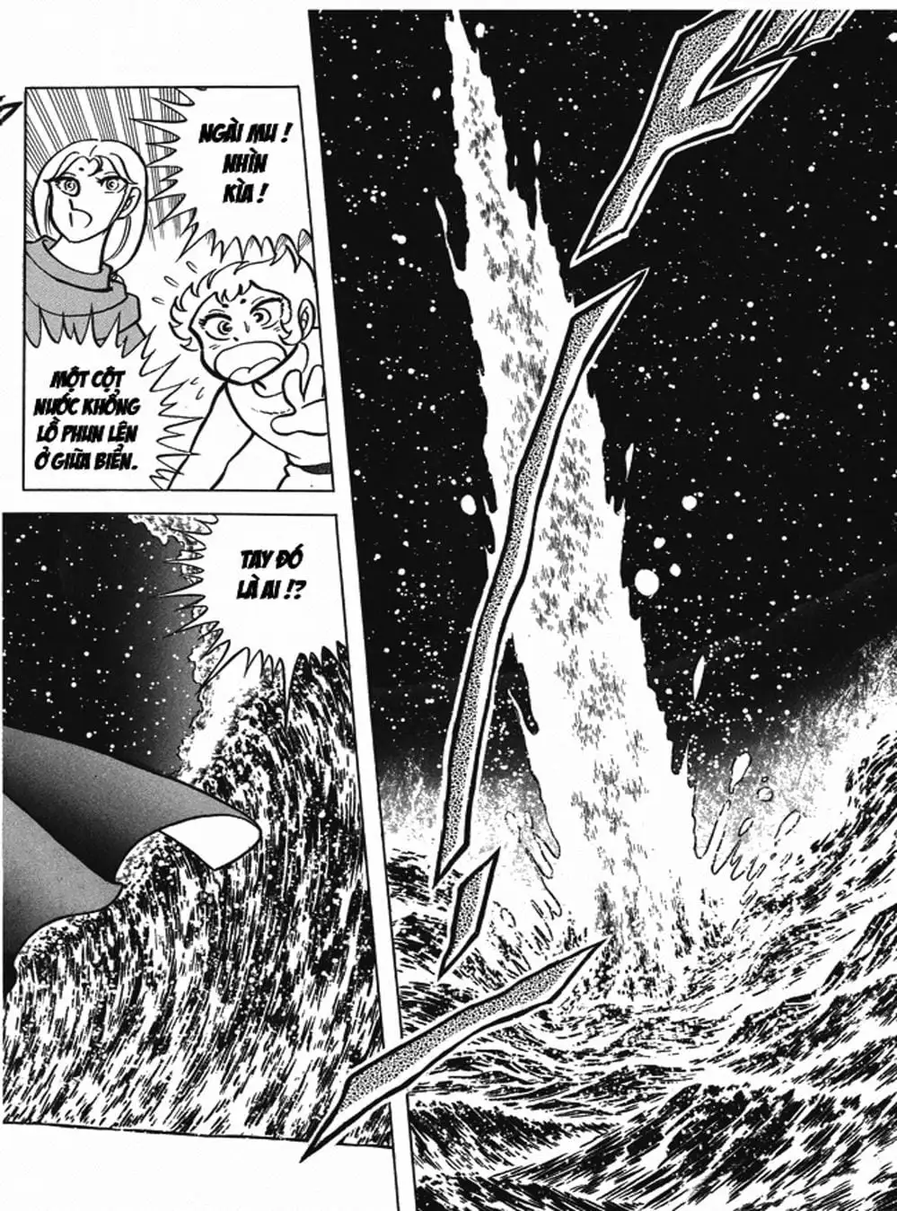 Truyện Tranh Áo Giáp Vàng - Saint Seiya trang 4