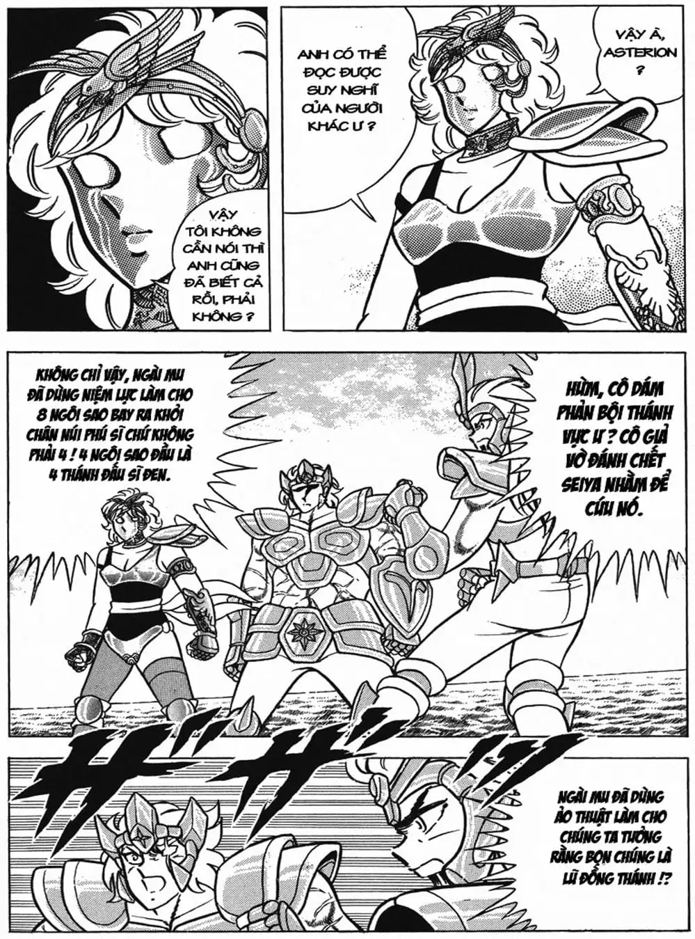 Truyện Tranh Áo Giáp Vàng - Saint Seiya trang 4