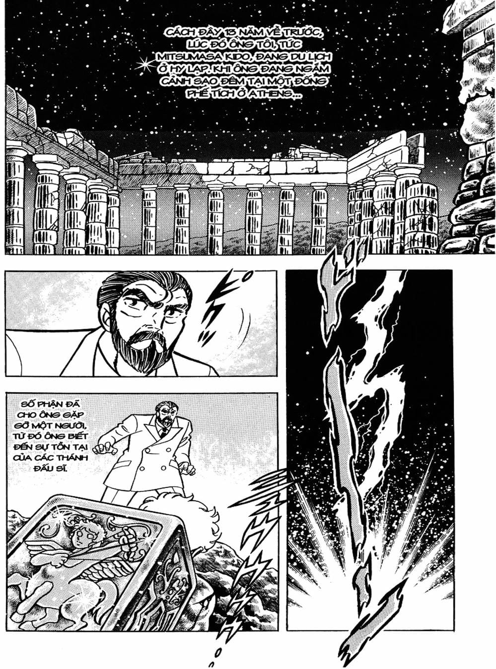 Truyện Tranh Áo Giáp Vàng - Saint Seiya trang 4