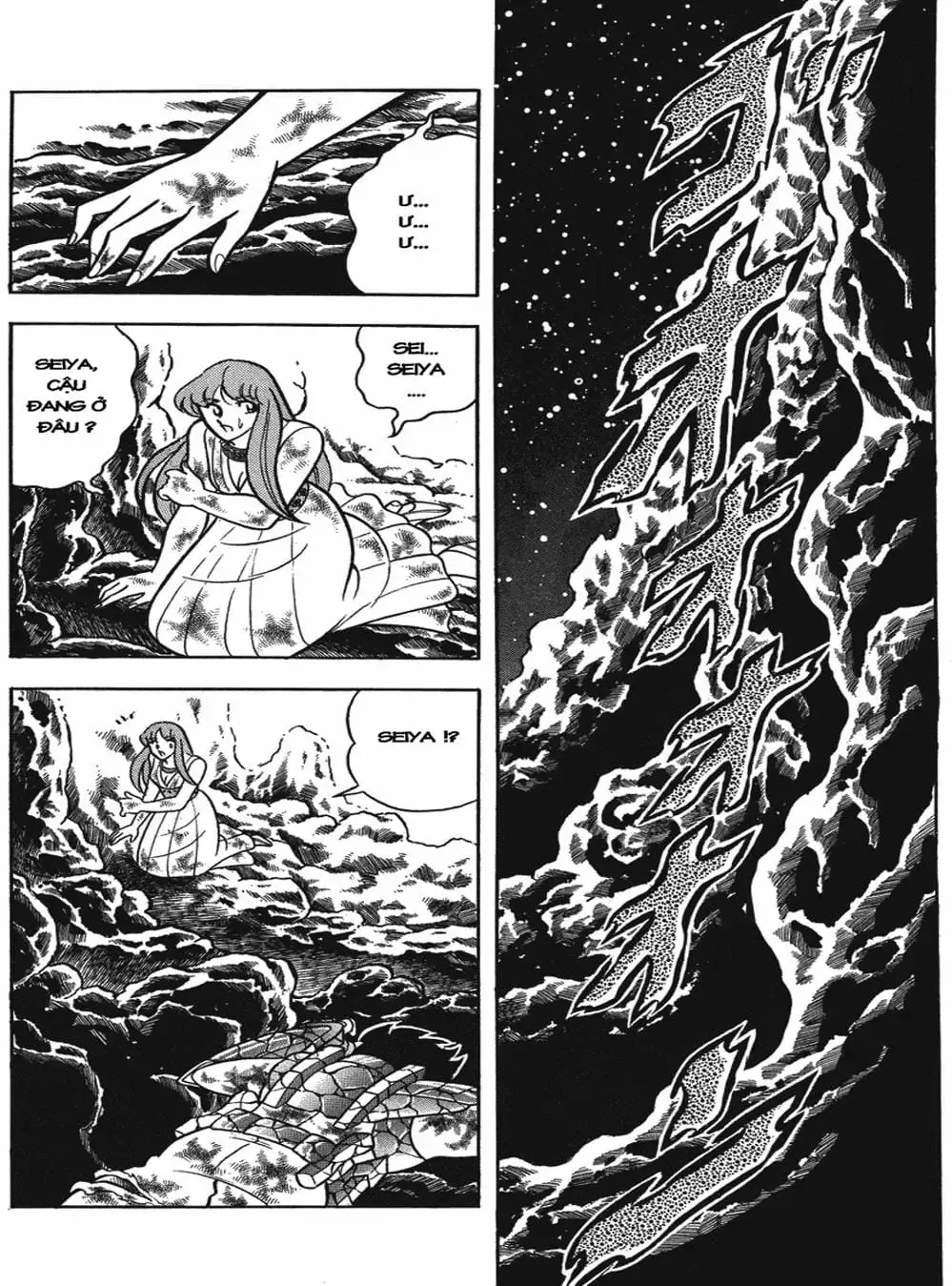 Truyện Tranh Áo Giáp Vàng - Saint Seiya trang 4