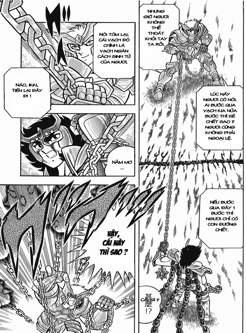 Truyện Tranh Áo Giáp Vàng - Saint Seiya trang 4