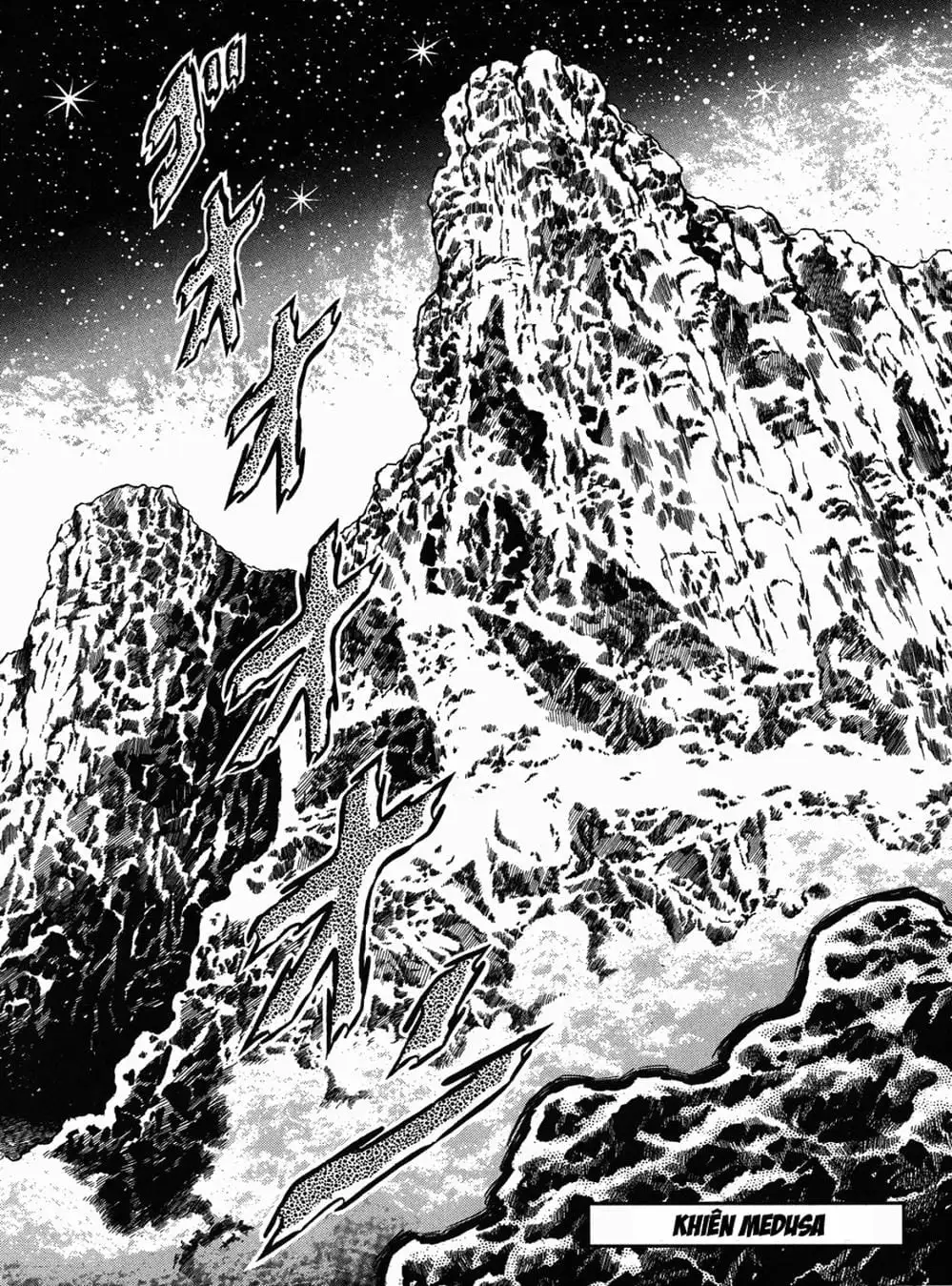 Truyện Tranh Áo Giáp Vàng - Saint Seiya trang 4