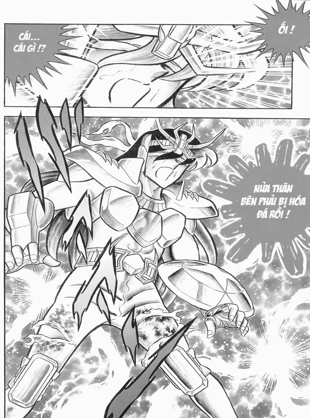 Truyện Tranh Áo Giáp Vàng - Saint Seiya trang 4