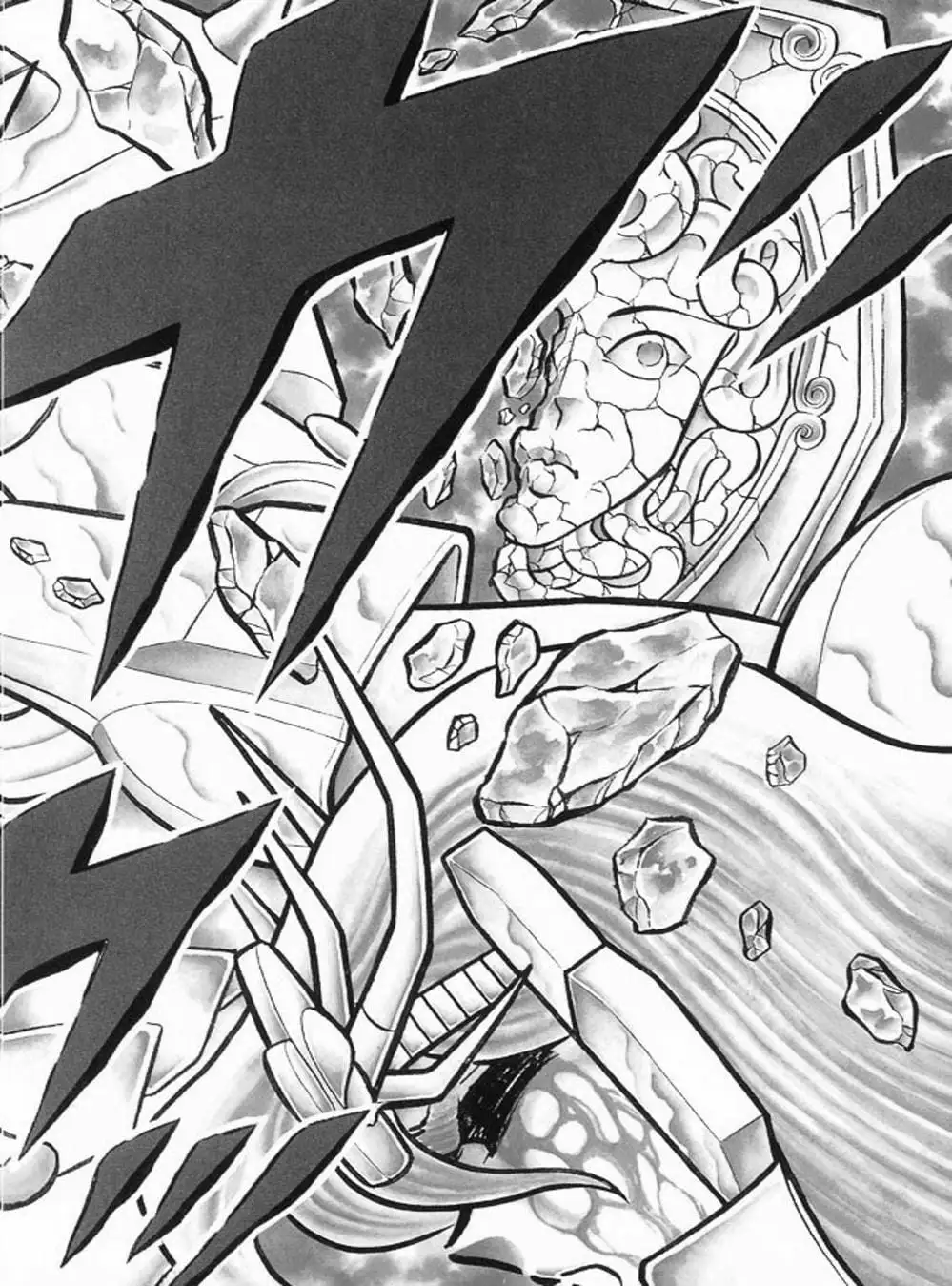 Truyện Tranh Áo Giáp Vàng - Saint Seiya trang 4