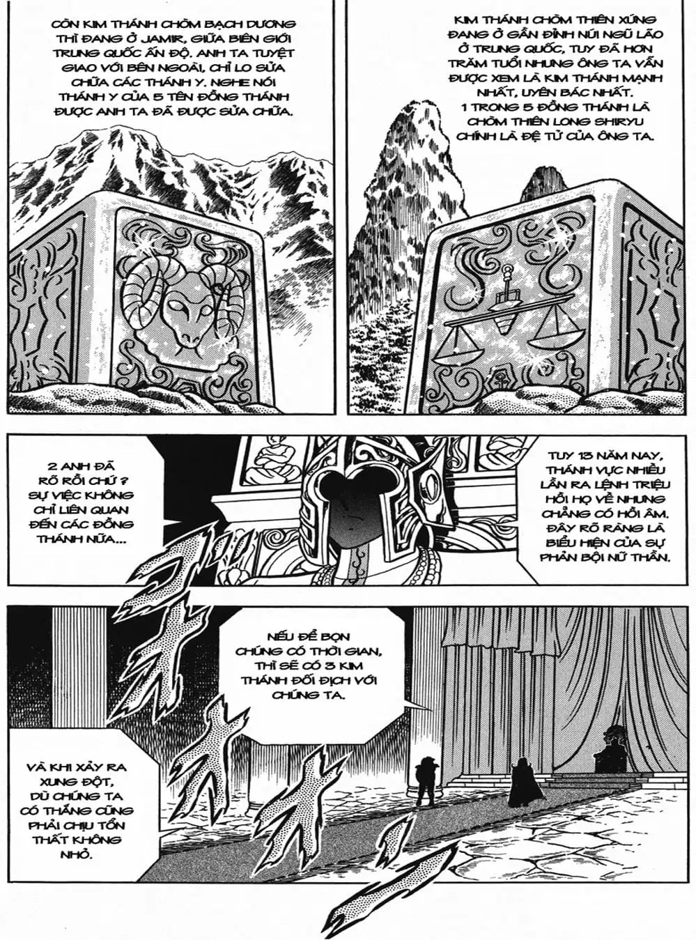 Truyện Tranh Áo Giáp Vàng - Saint Seiya trang 4