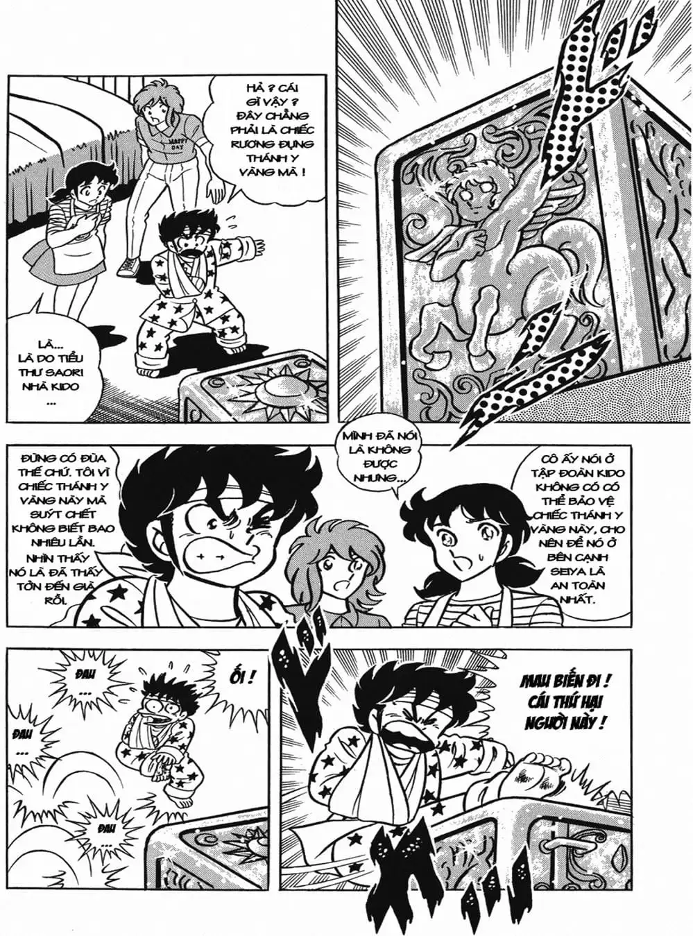 Truyện Tranh Áo Giáp Vàng - Saint Seiya trang 4