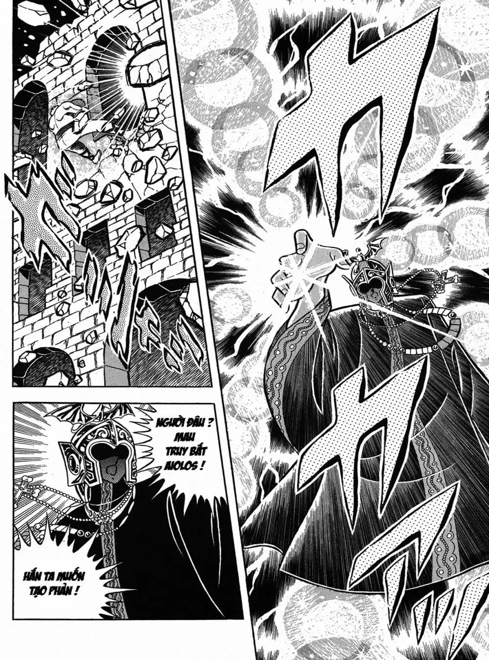 Truyện Tranh Áo Giáp Vàng - Saint Seiya trang 4