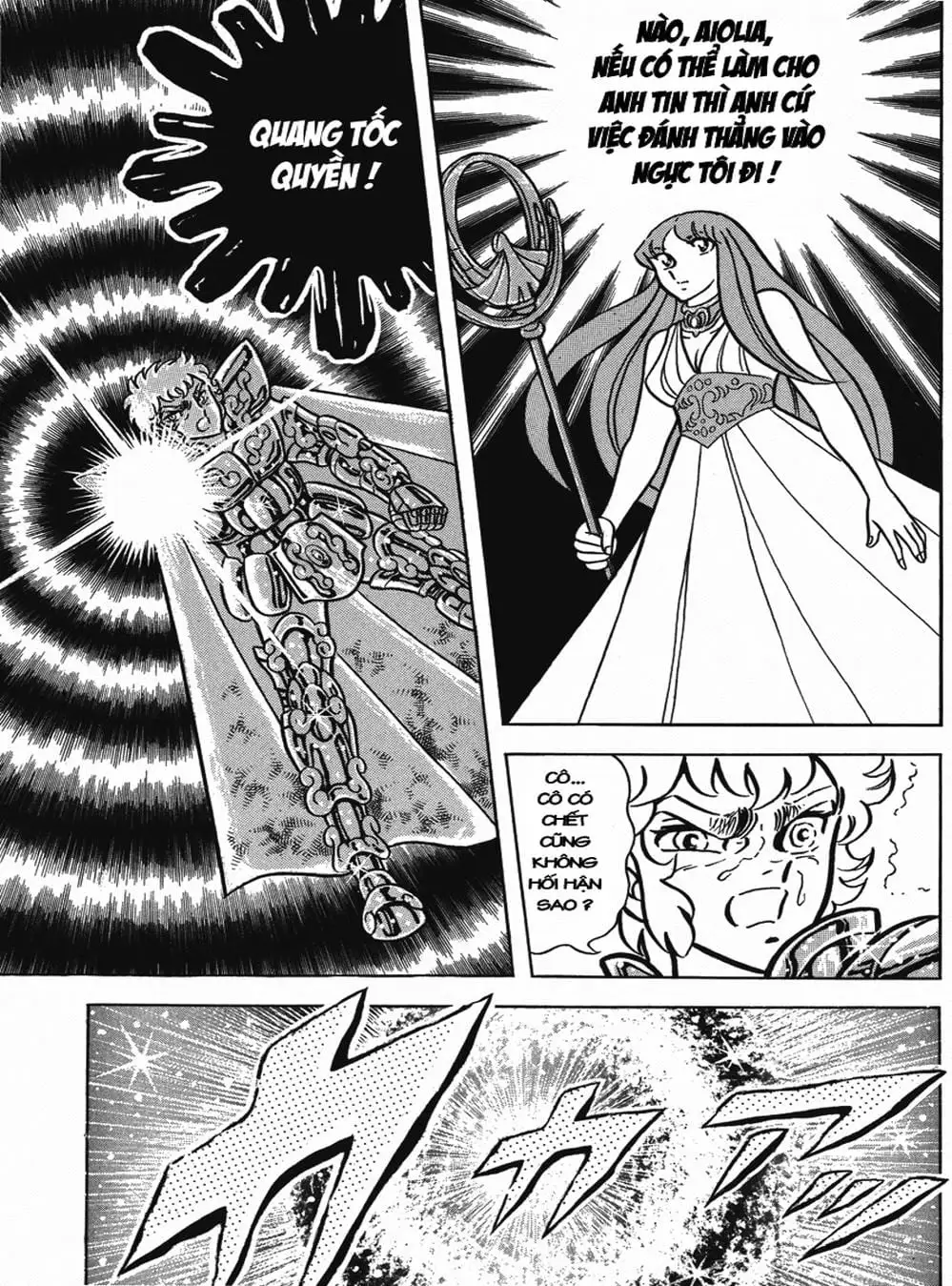 Truyện Tranh Áo Giáp Vàng - Saint Seiya trang 4