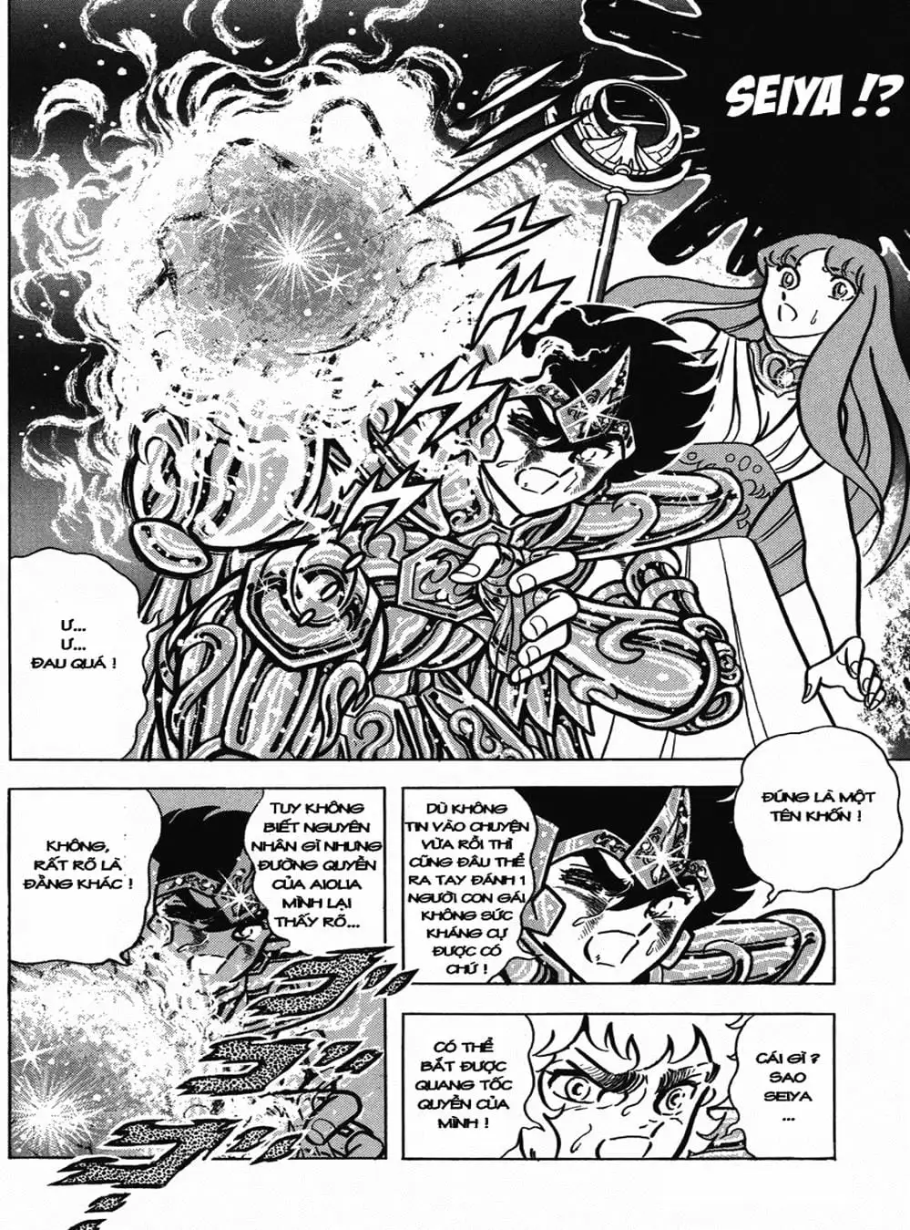 Truyện Tranh Áo Giáp Vàng - Saint Seiya trang 4