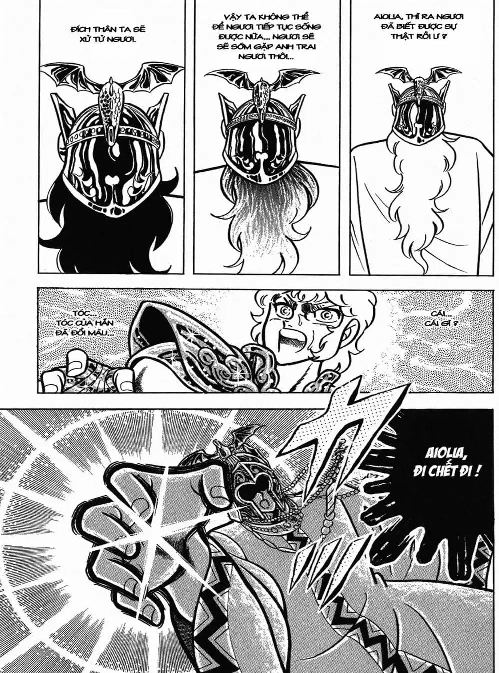 Truyện Tranh Áo Giáp Vàng - Saint Seiya trang 4