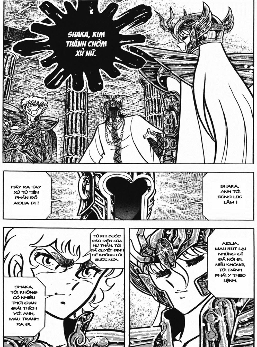 Truyện Tranh Áo Giáp Vàng - Saint Seiya trang 4