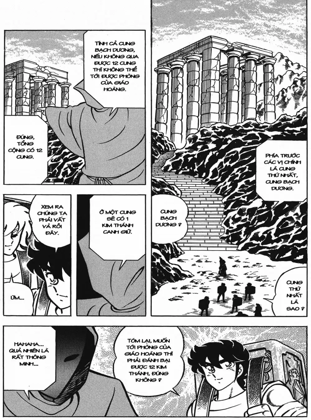 Truyện Tranh Áo Giáp Vàng - Saint Seiya trang 4