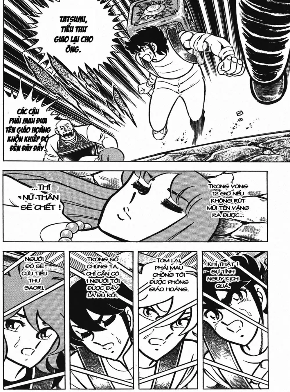 Truyện Tranh Áo Giáp Vàng - Saint Seiya trang 4