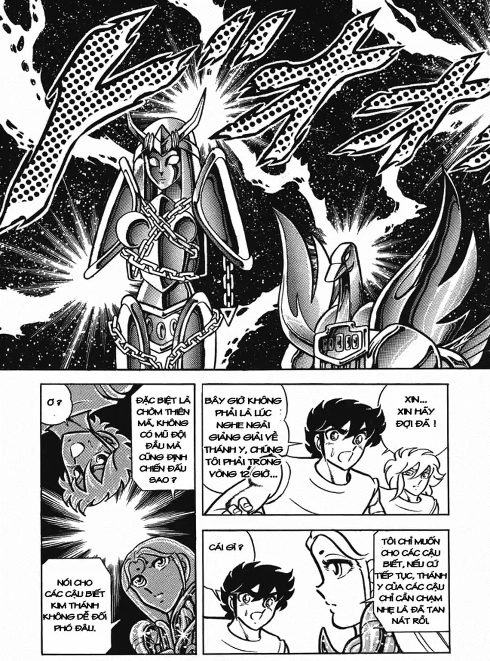 Truyện Tranh Áo Giáp Vàng - Saint Seiya trang 4