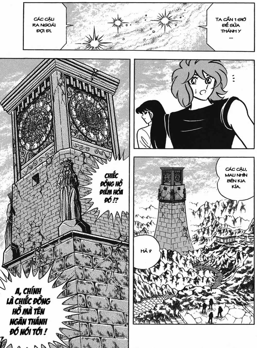 Truyện Tranh Áo Giáp Vàng - Saint Seiya trang 4