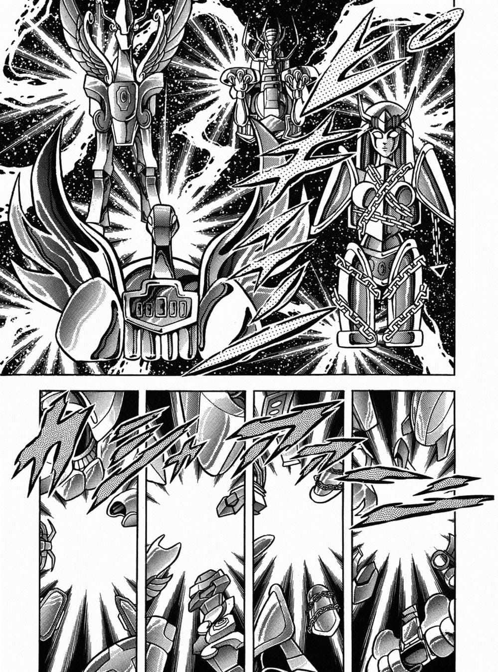 Truyện Tranh Áo Giáp Vàng - Saint Seiya trang 4