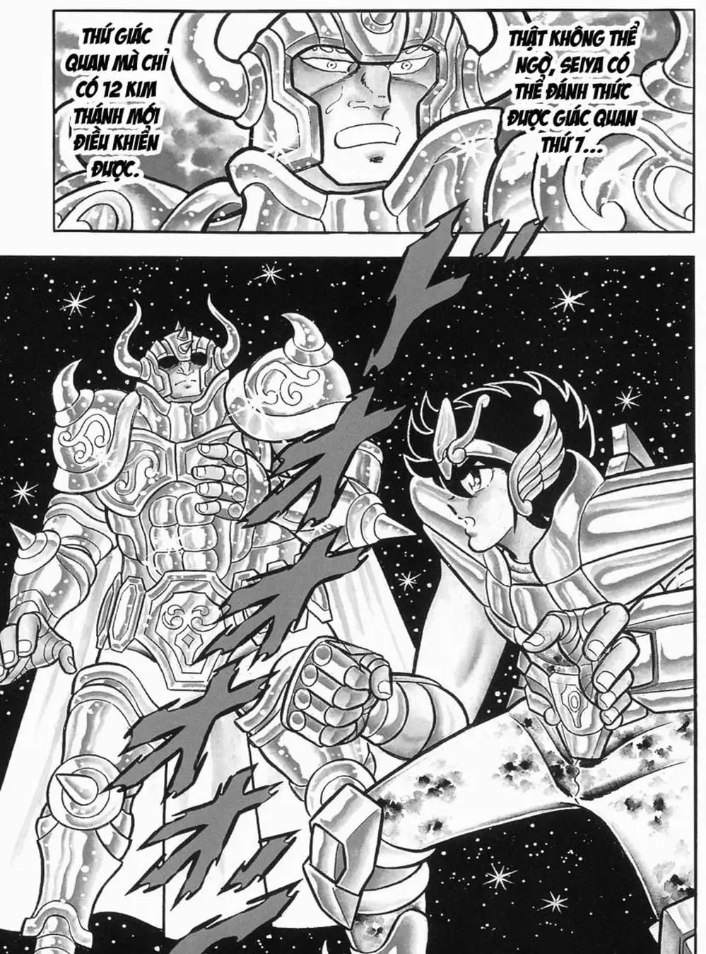 Truyện Tranh Áo Giáp Vàng - Saint Seiya trang 4