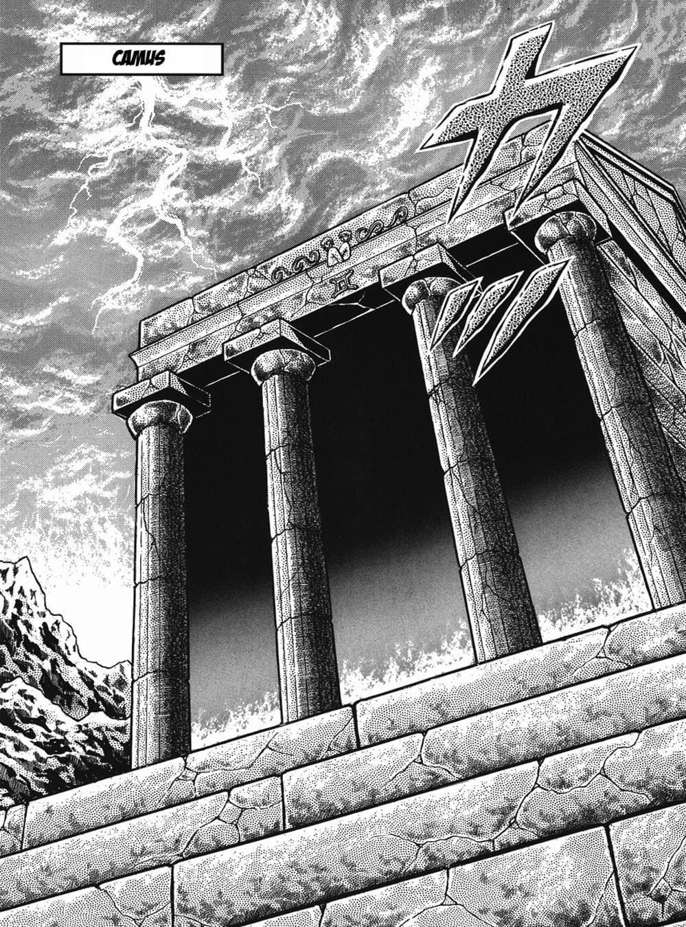 Truyện Tranh Áo Giáp Vàng - Saint Seiya trang 4