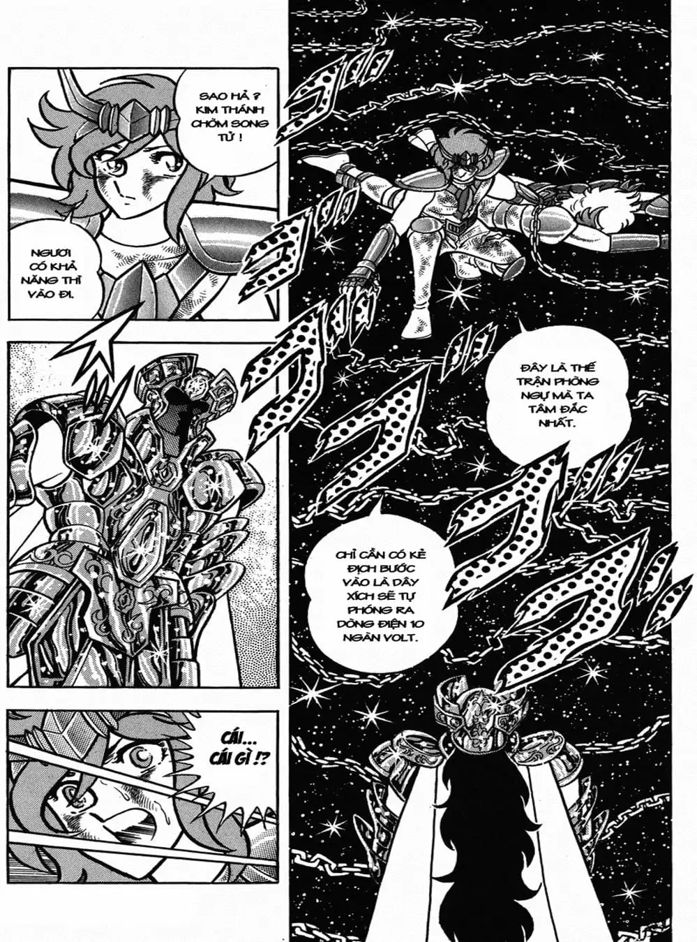 Truyện Tranh Áo Giáp Vàng - Saint Seiya trang 4