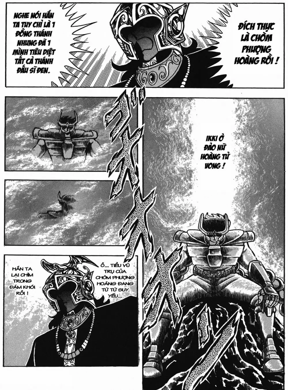 Truyện Tranh Áo Giáp Vàng - Saint Seiya trang 4