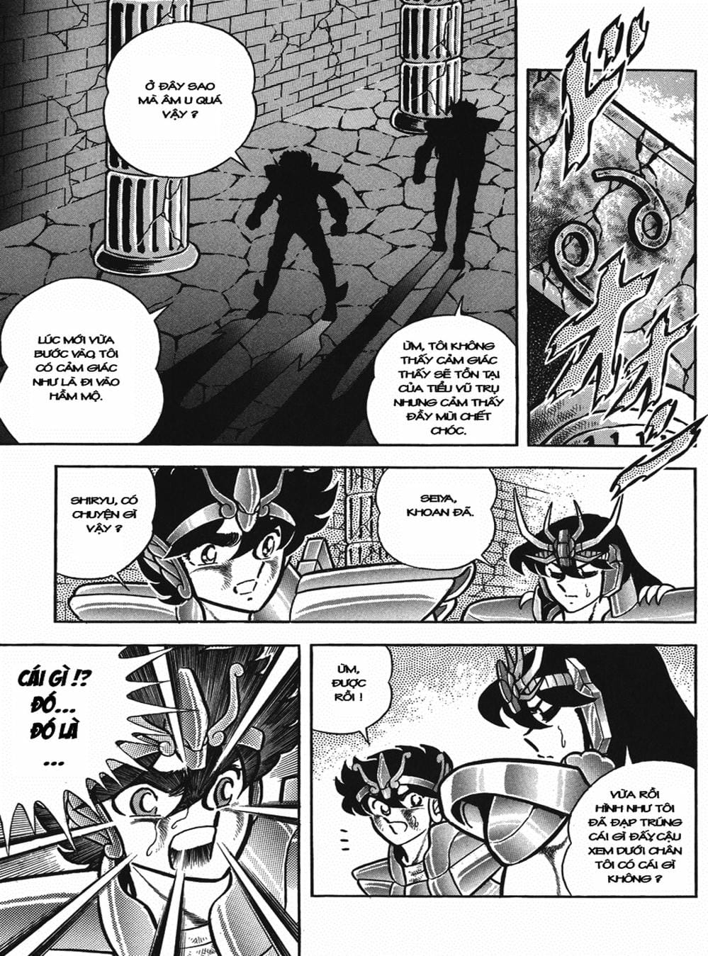 Truyện Tranh Áo Giáp Vàng - Saint Seiya trang 4