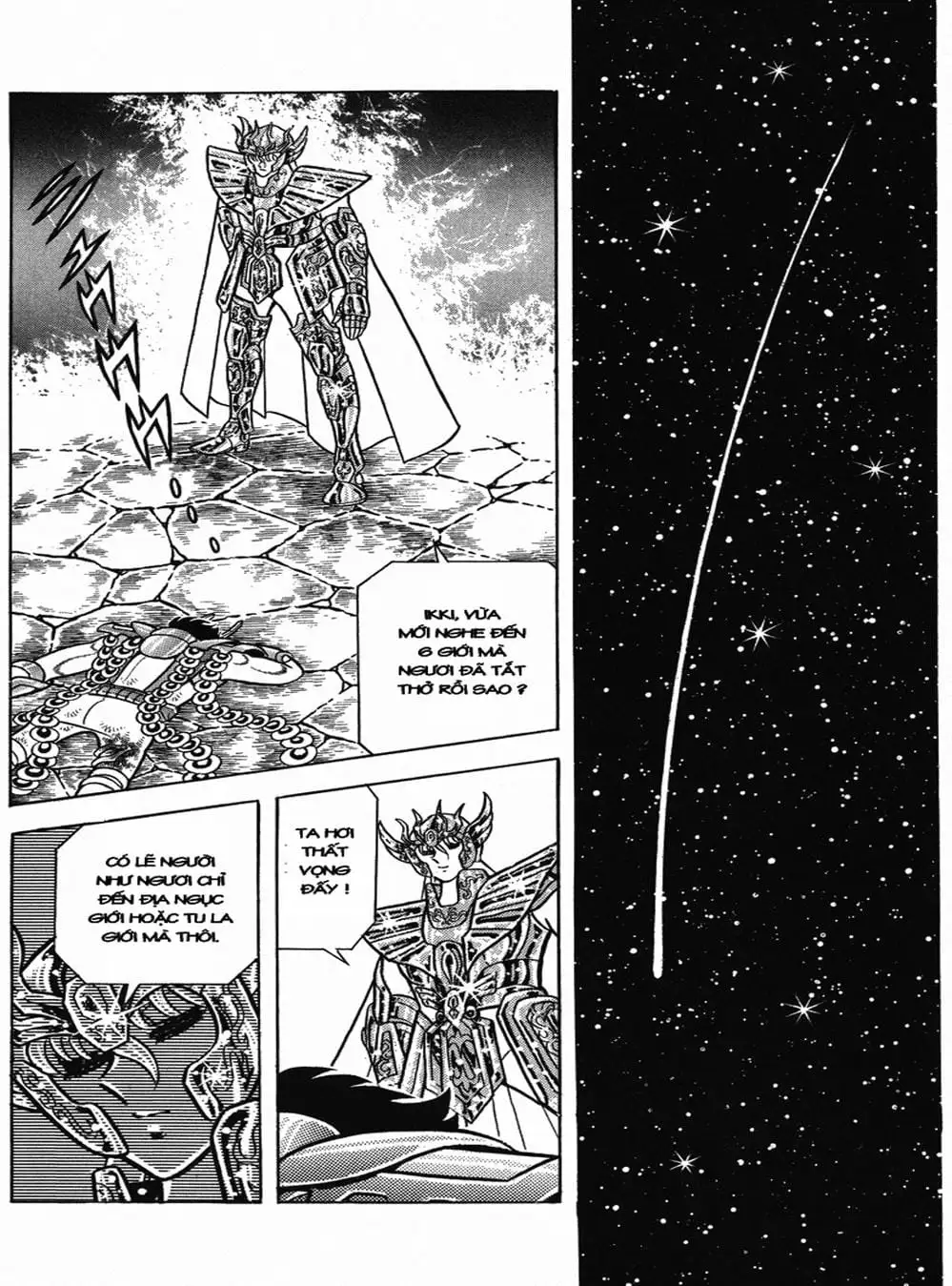 Truyện Tranh Áo Giáp Vàng - Saint Seiya trang 4