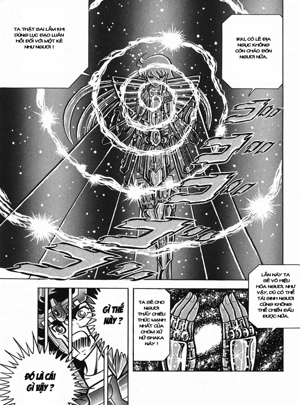 Truyện Tranh Áo Giáp Vàng - Saint Seiya trang 4