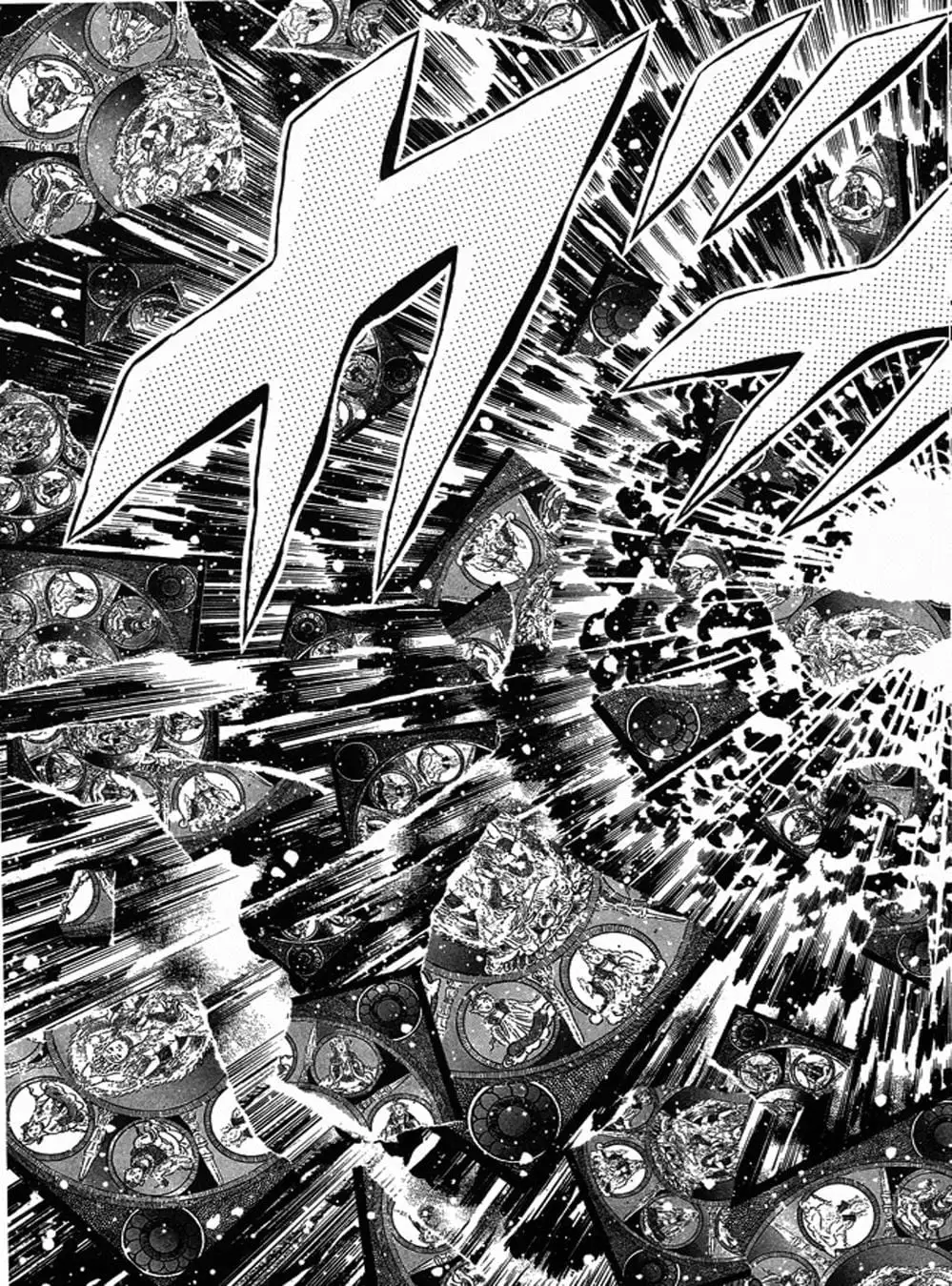 Truyện Tranh Áo Giáp Vàng - Saint Seiya trang 4