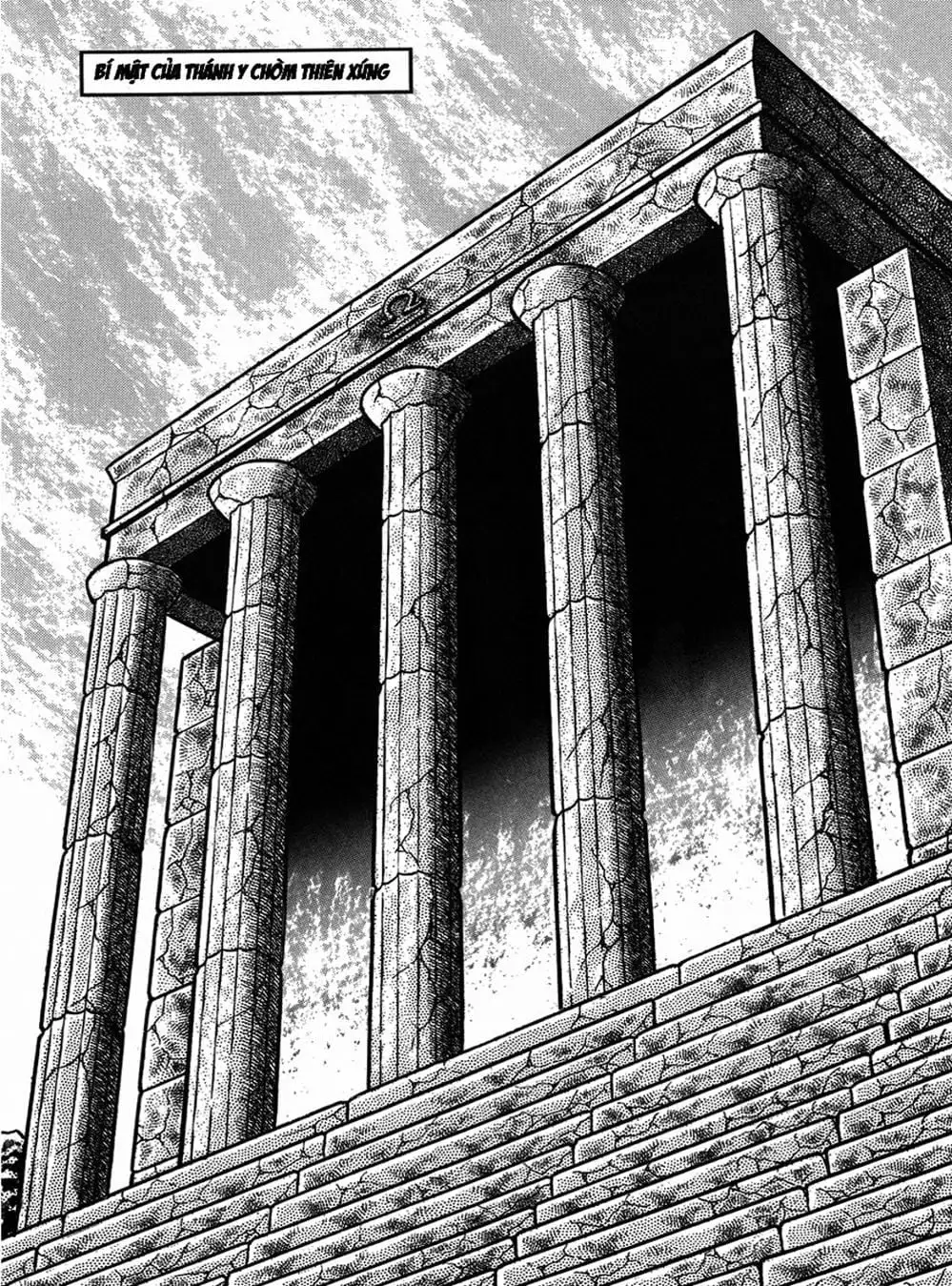 Truyện Tranh Áo Giáp Vàng - Saint Seiya trang 4