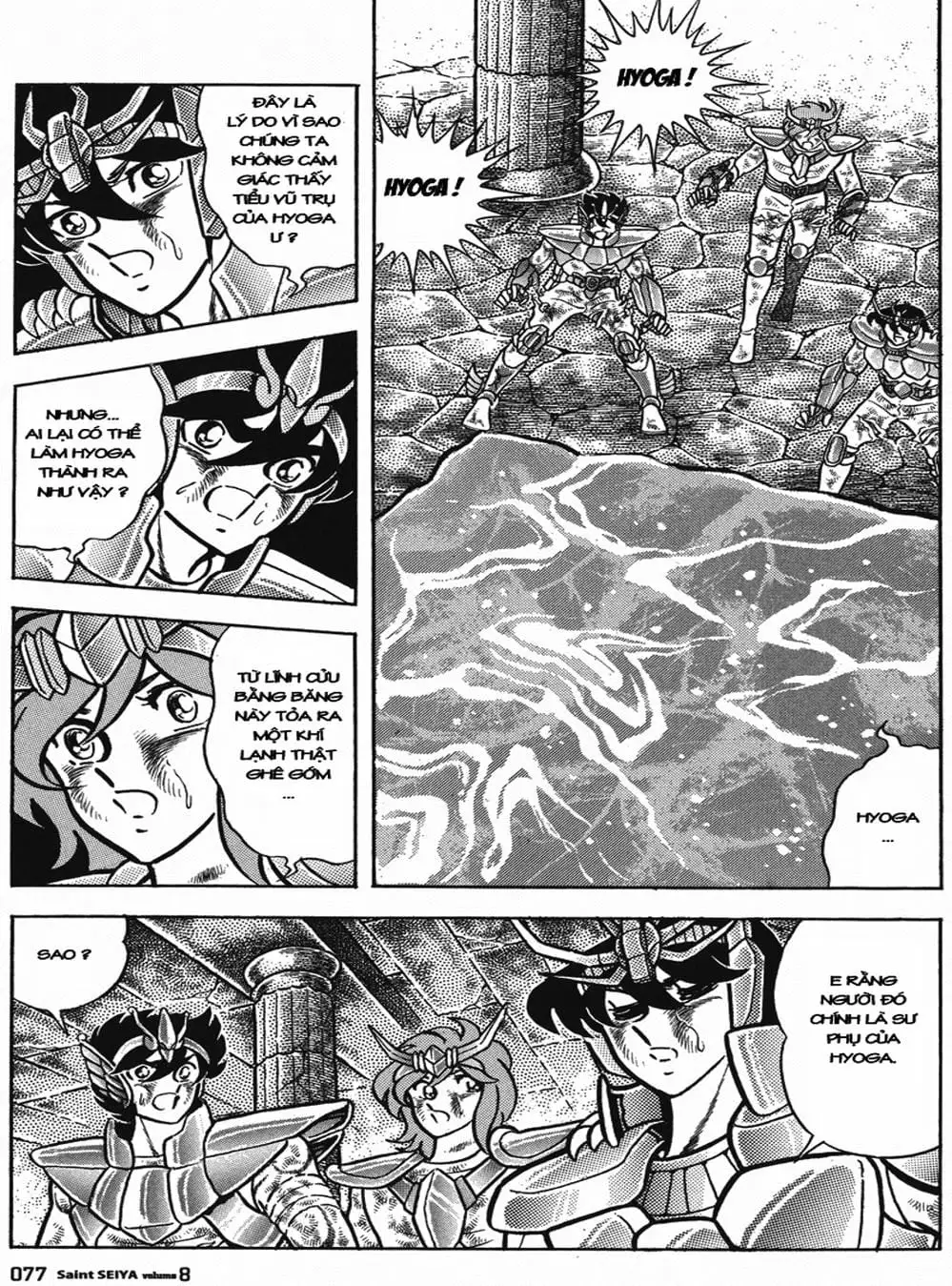 Truyện Tranh Áo Giáp Vàng - Saint Seiya trang 4