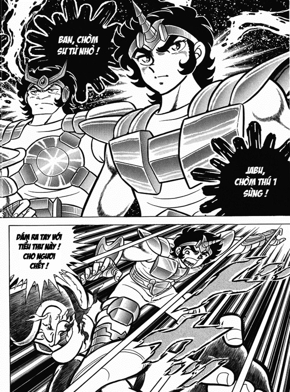 Truyện Tranh Áo Giáp Vàng - Saint Seiya trang 4