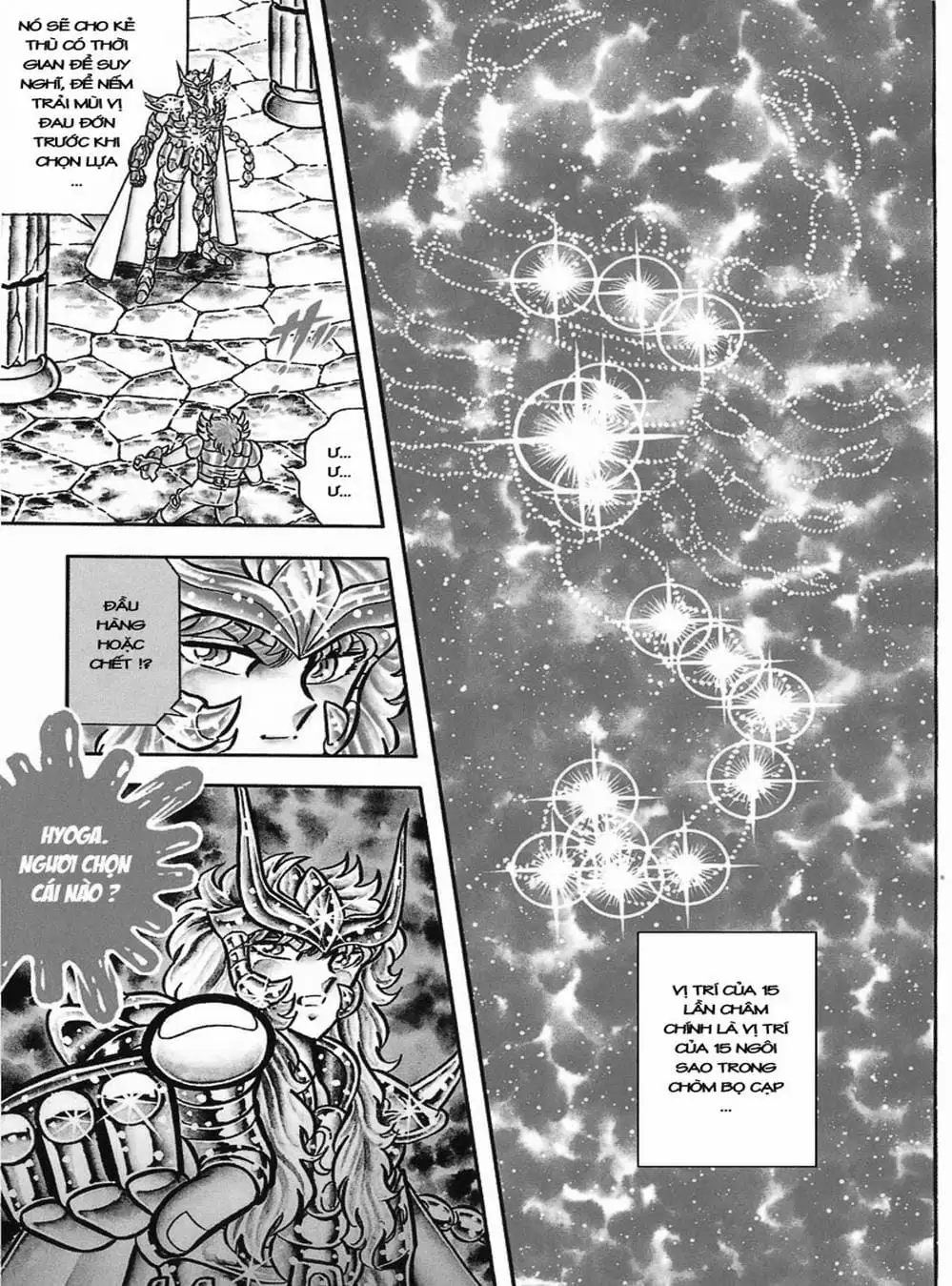 Truyện Tranh Áo Giáp Vàng - Saint Seiya trang 4